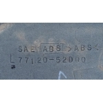 Обивка, Пластик Салона